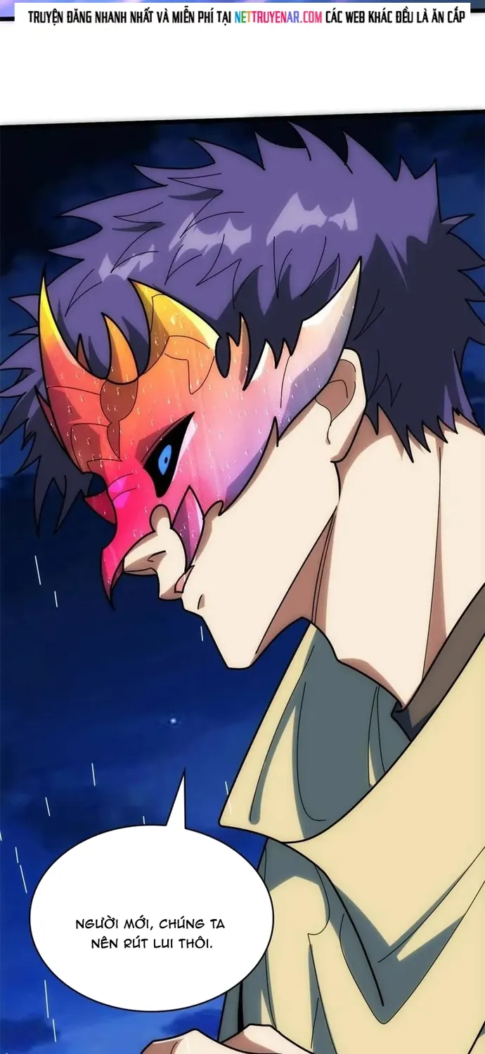 Chapter 244