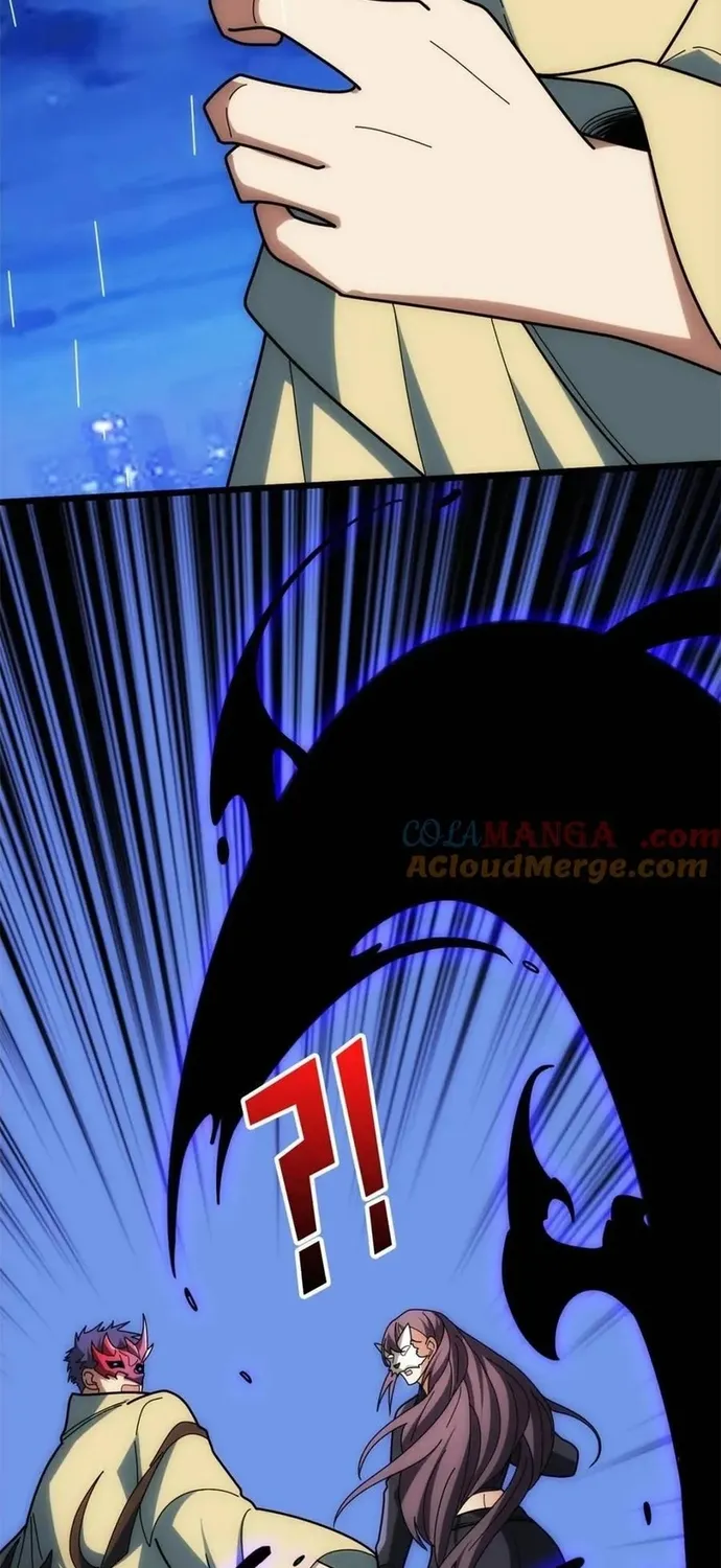 Chapter 244