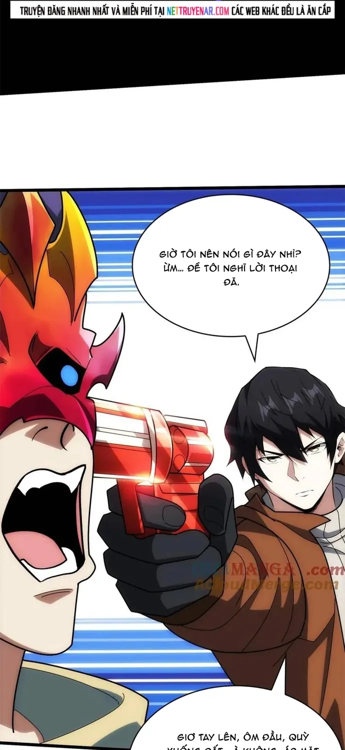 Chapter 244