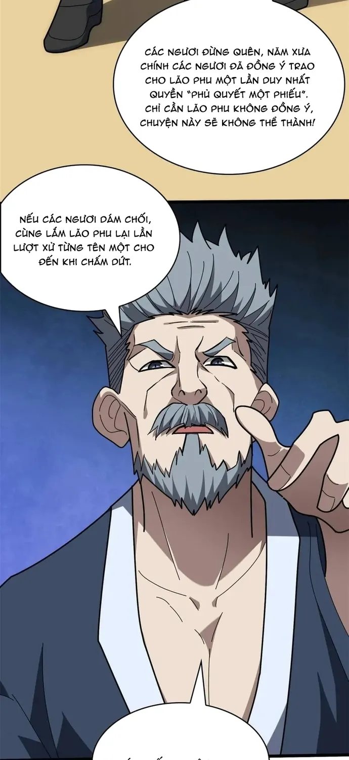 Chapter 244