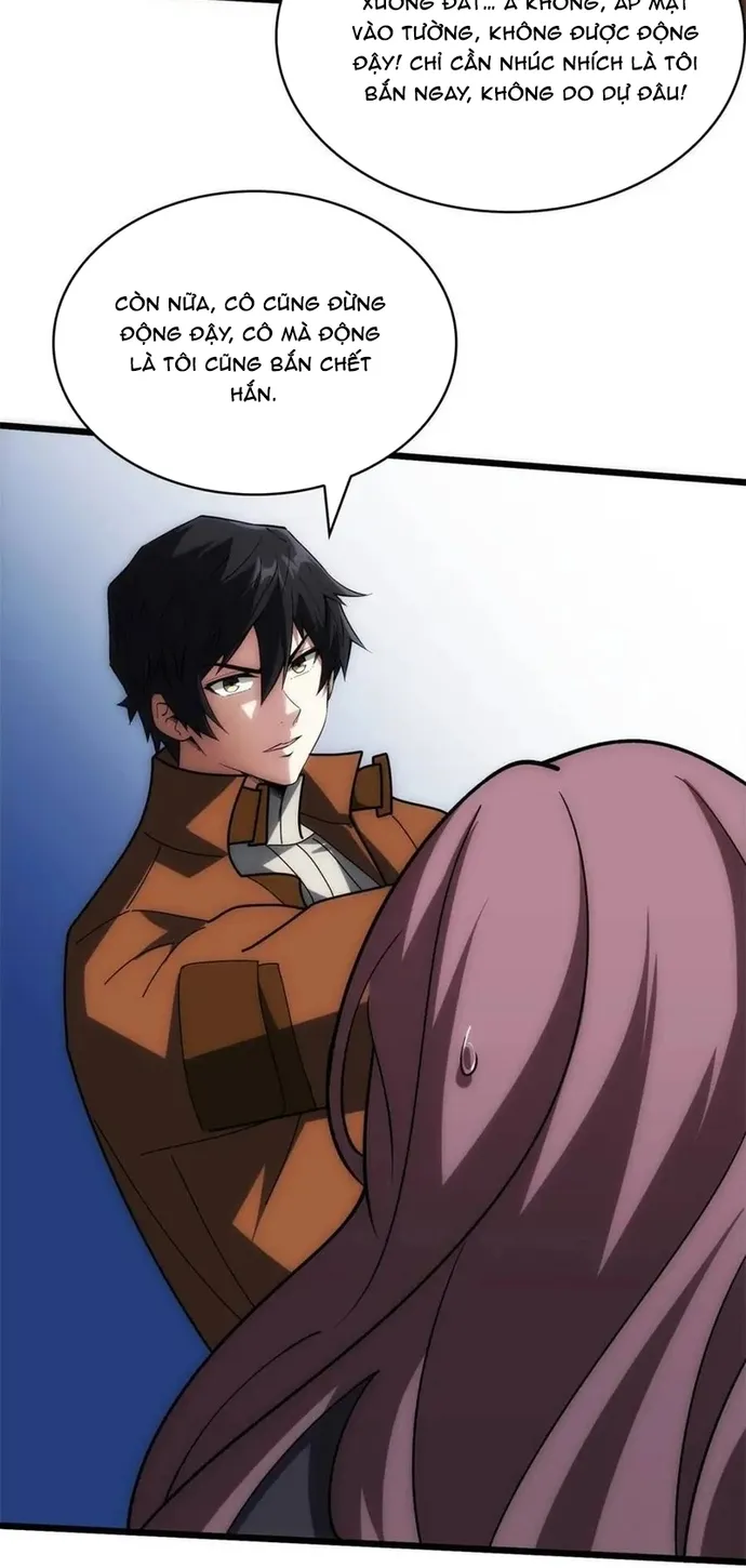 Chapter 244