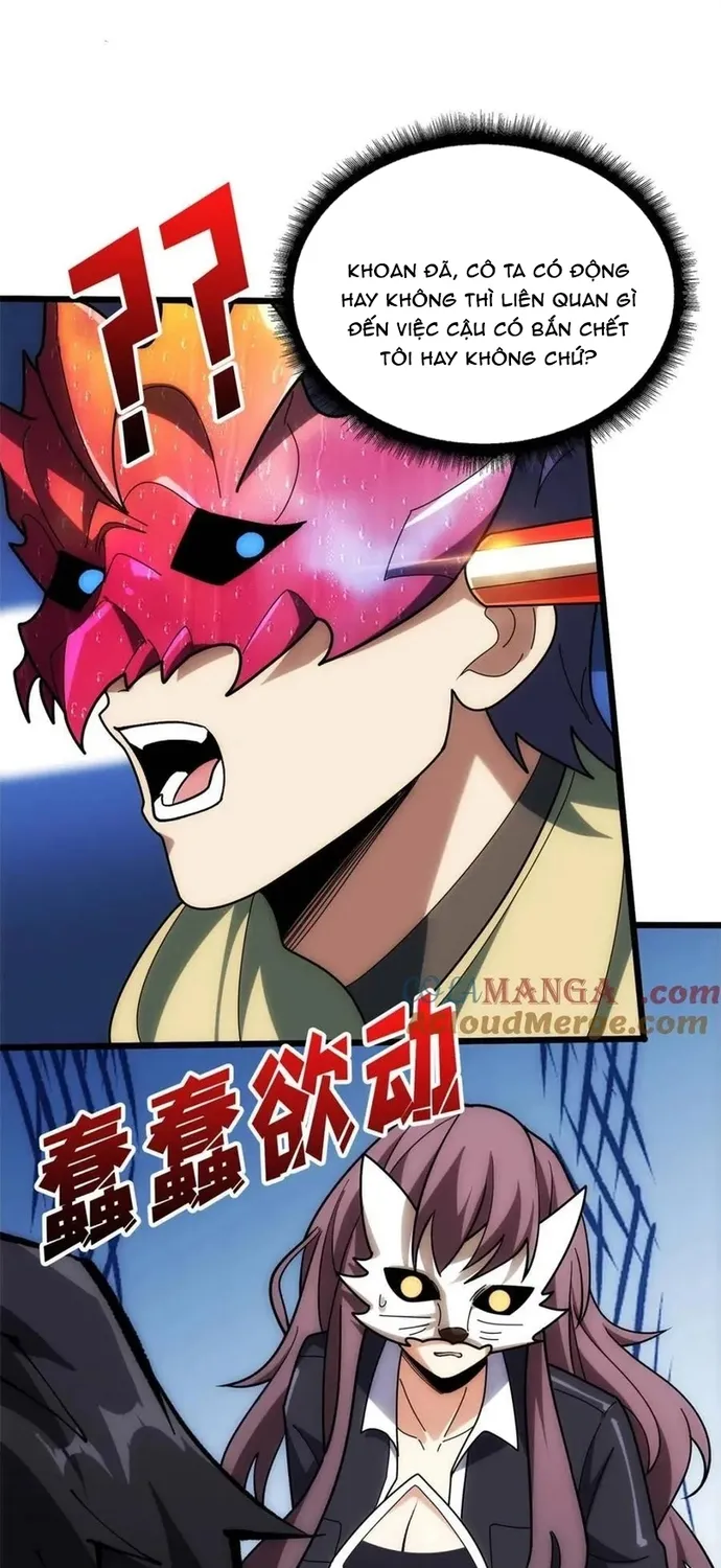 Chapter 244