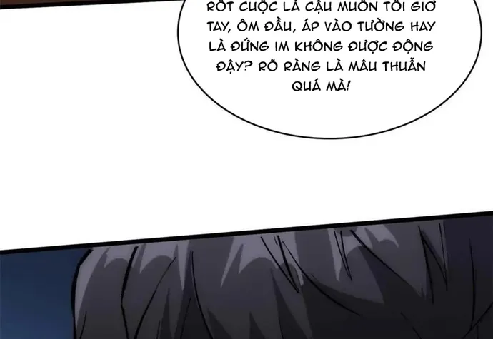 Chapter 244