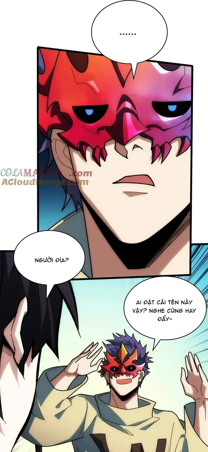 Chapter 244