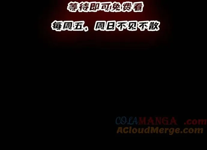 Chapter 244