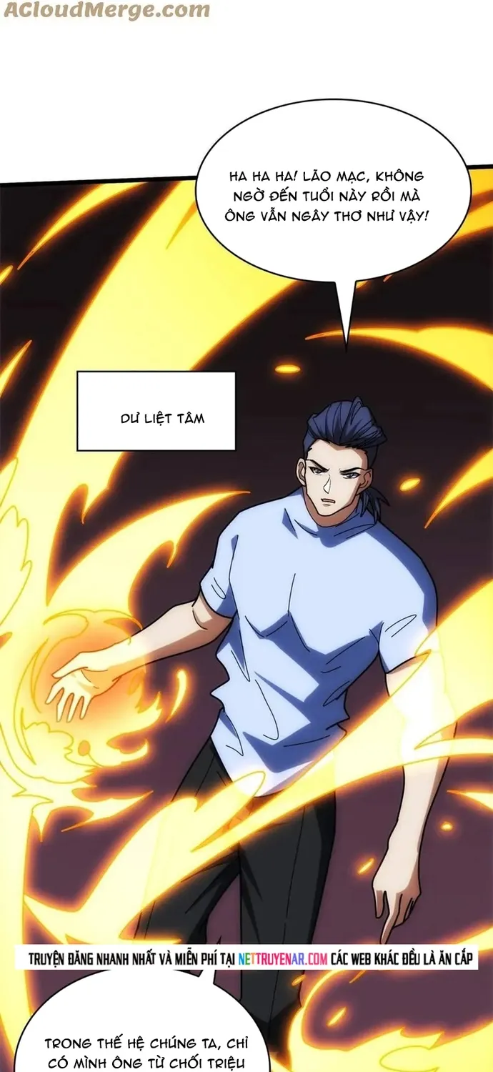 Chapter 244