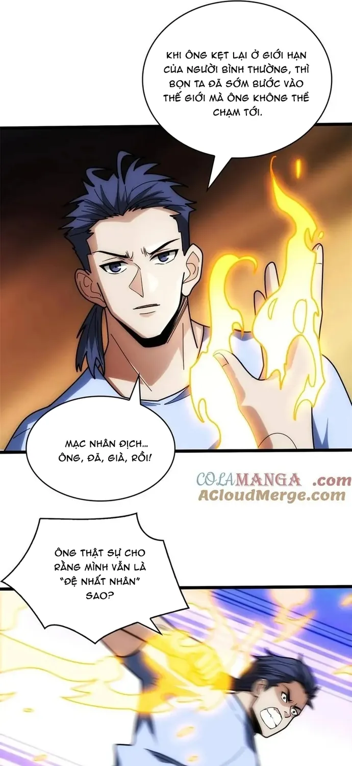 Chapter 244