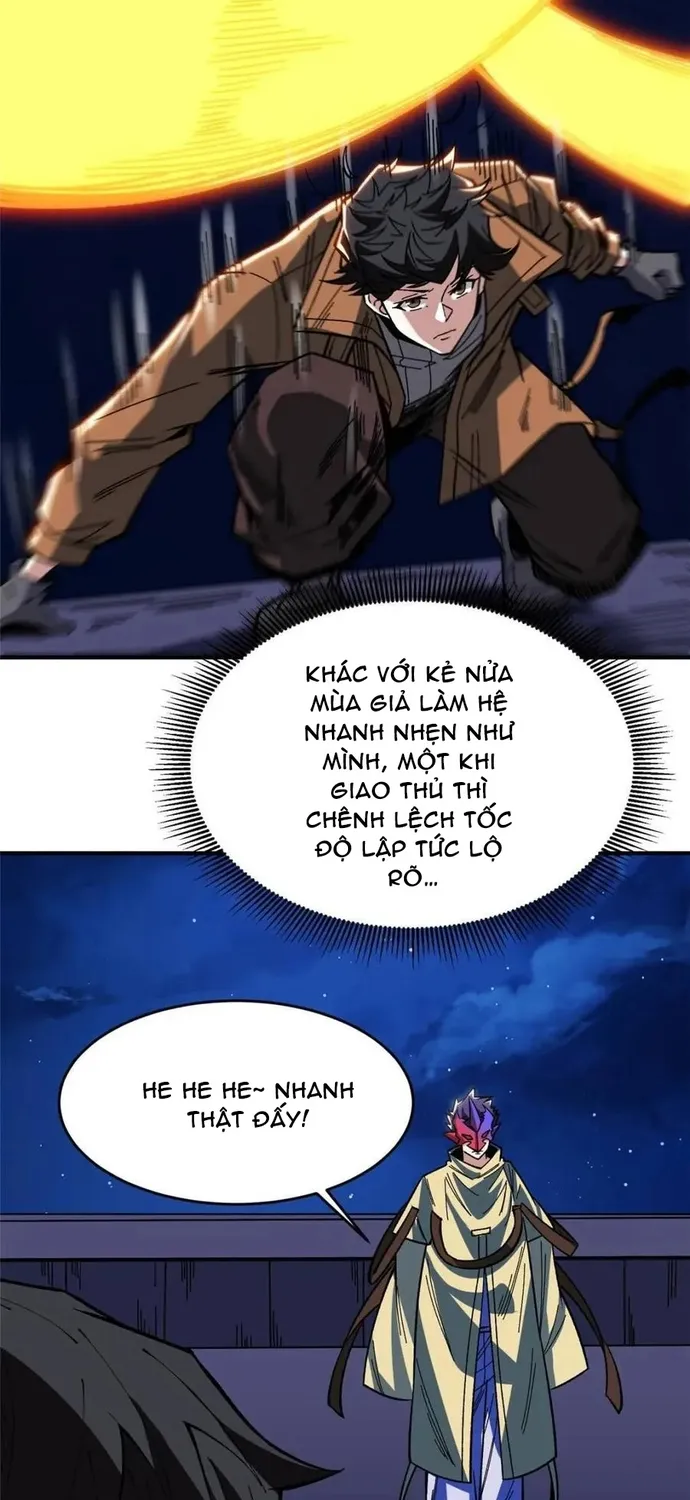 Chapter 245