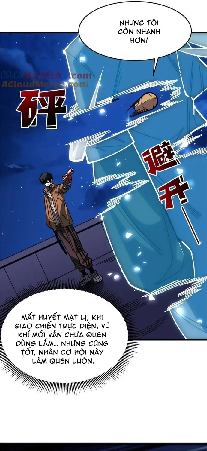 Chapter 245