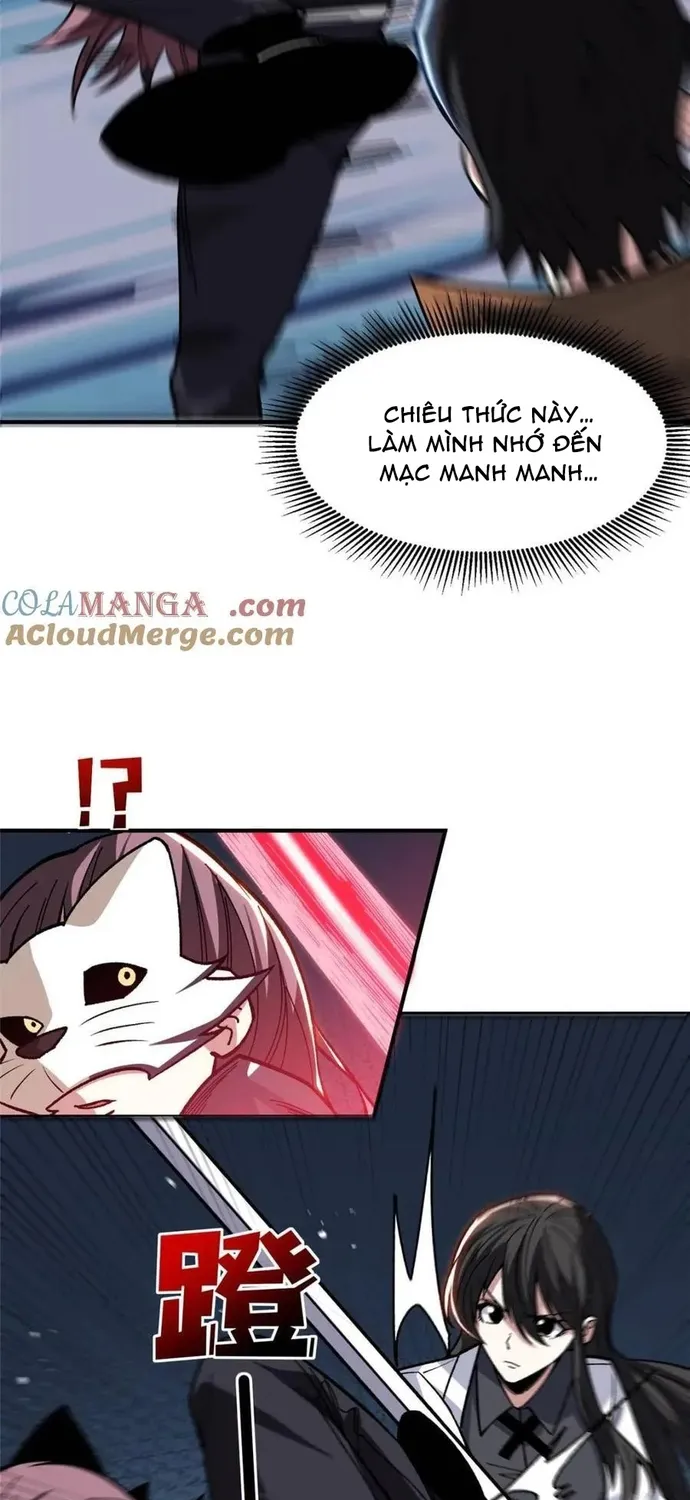 Chapter 245