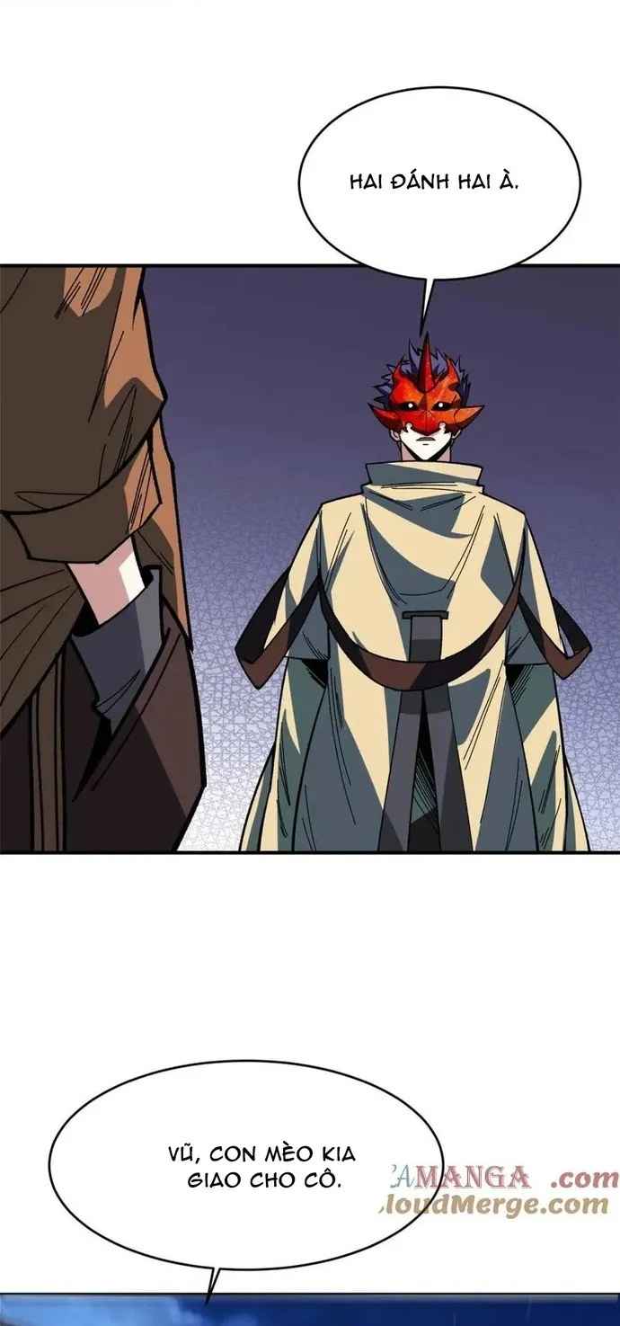Chapter 245