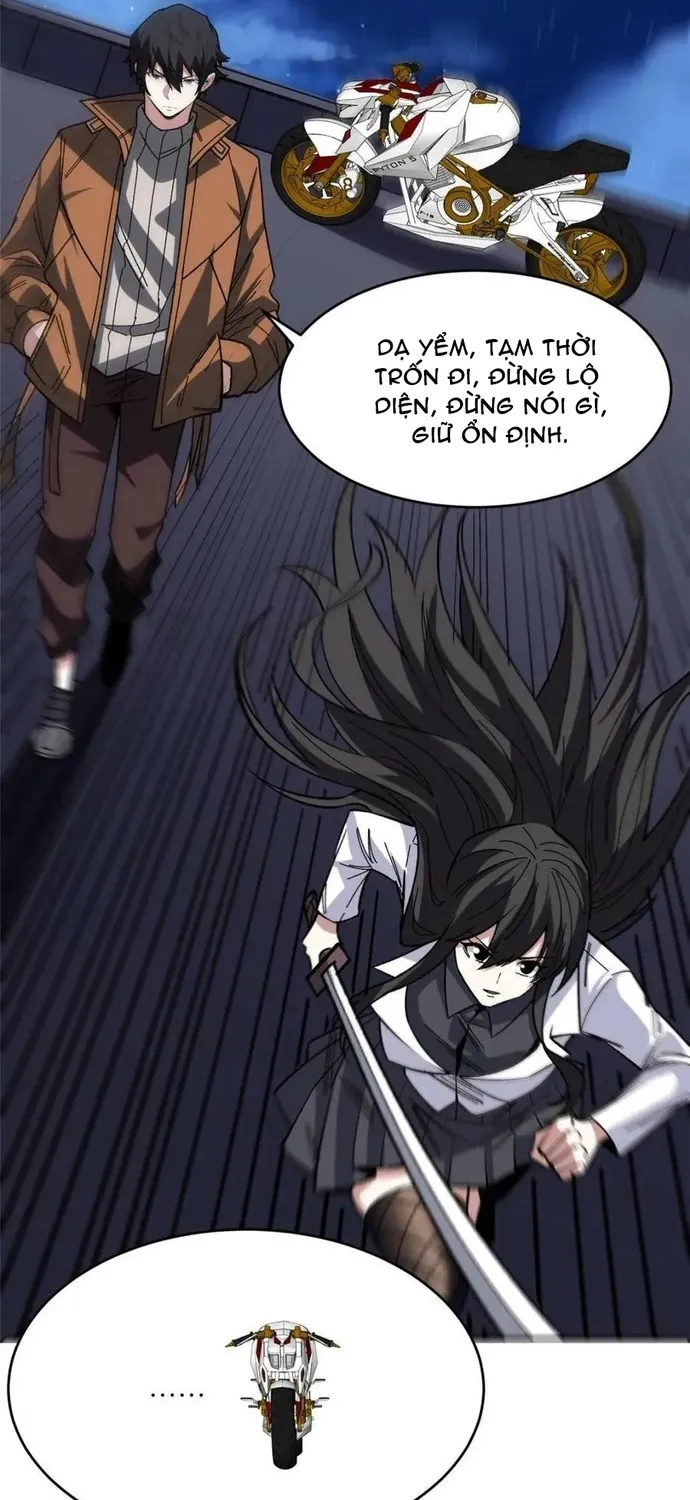 Chapter 245