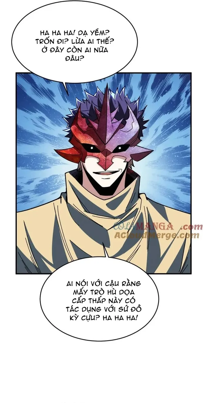 Chapter 245