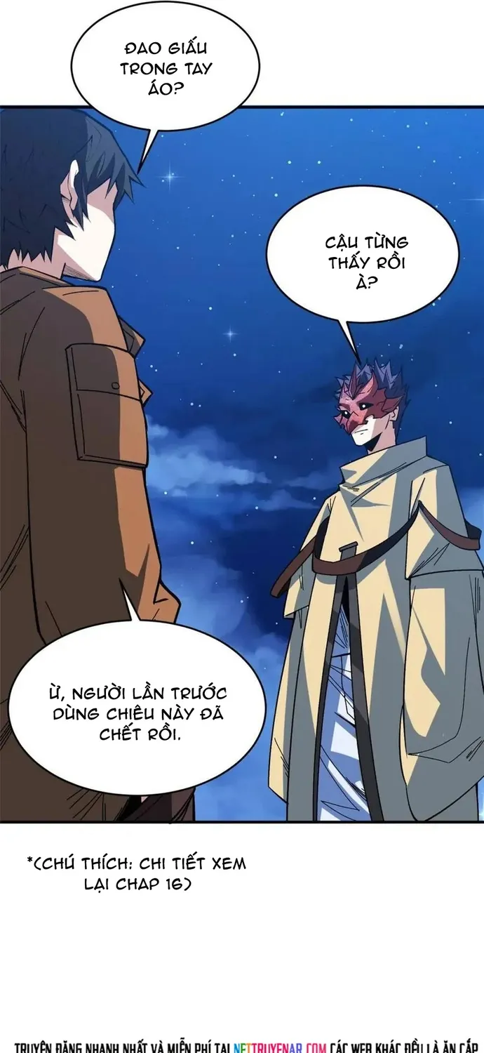 Chapter 245