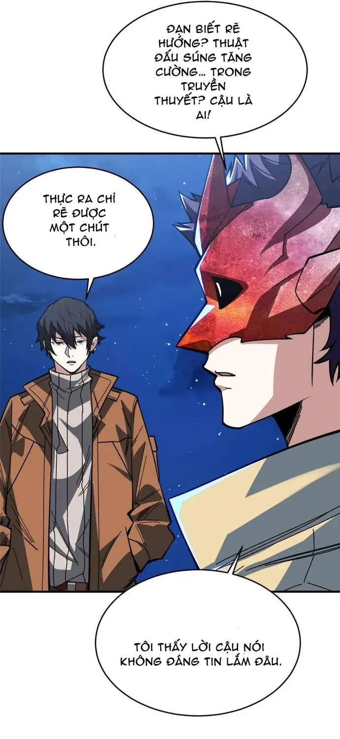 Chapter 245