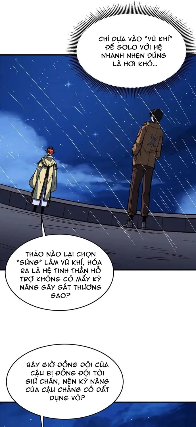Chapter 245