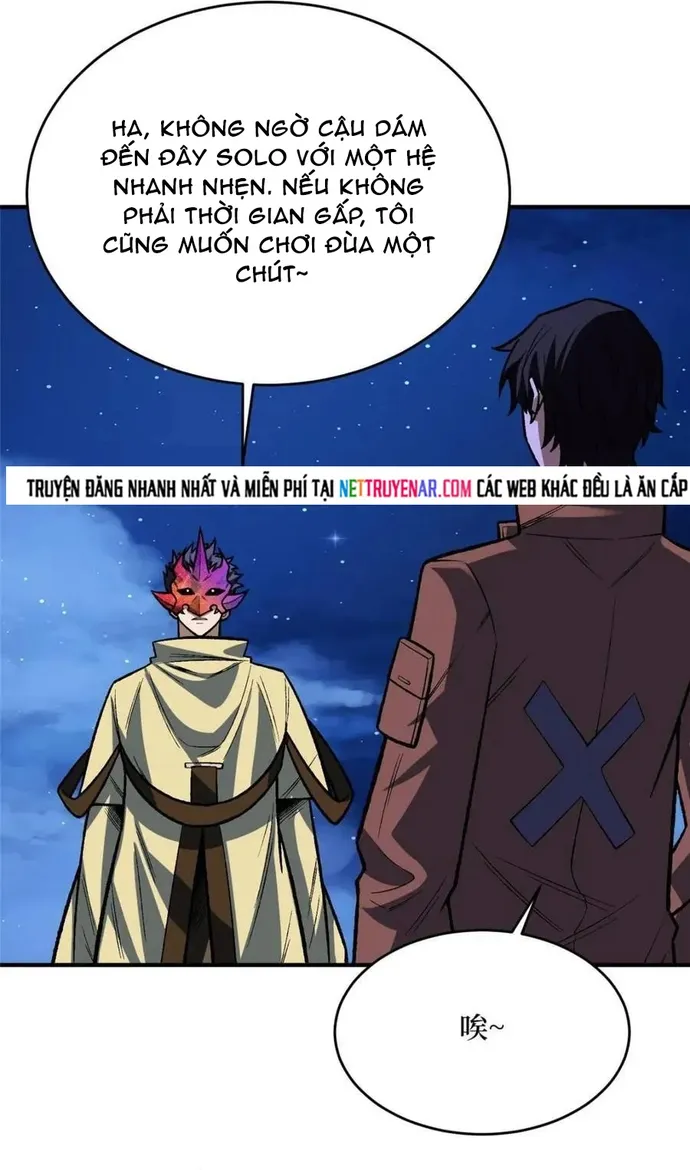 Chapter 245