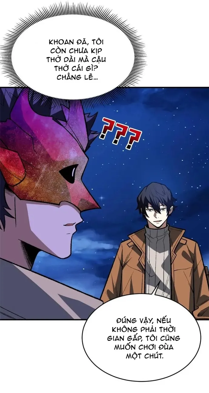 Chapter 245