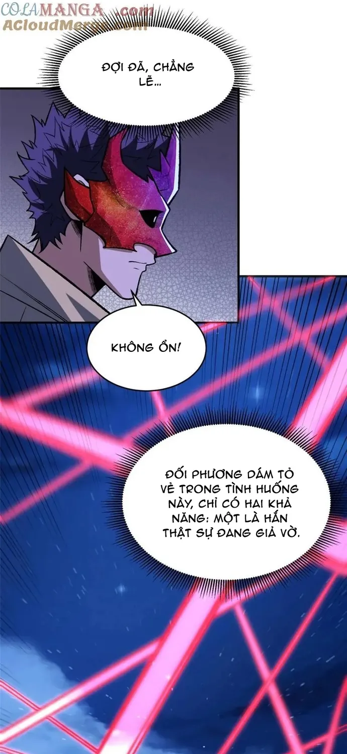 Chapter 245