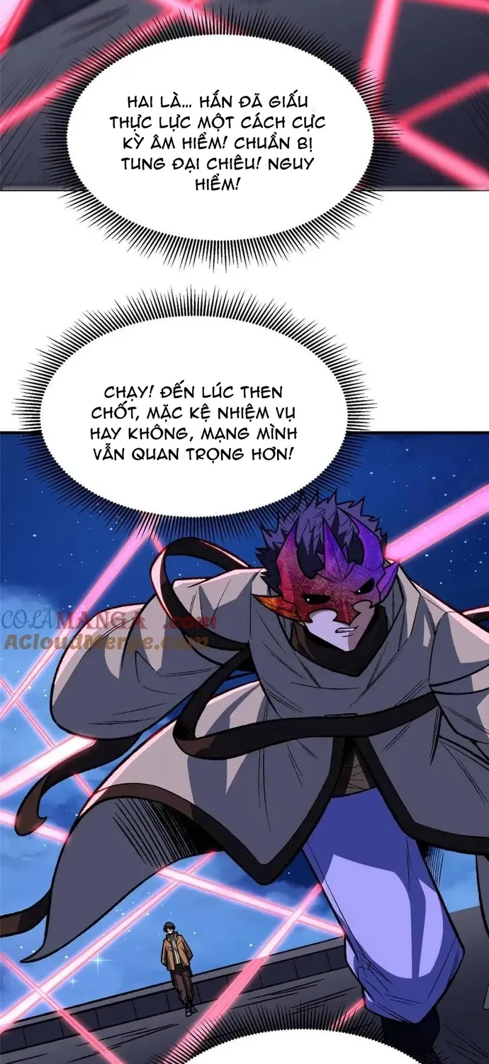 Chapter 245