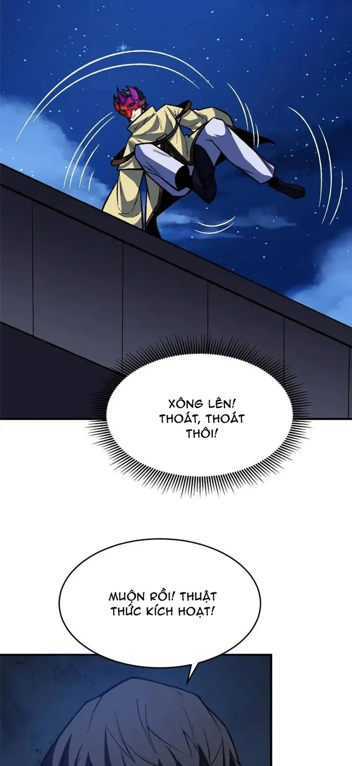 Chapter 245