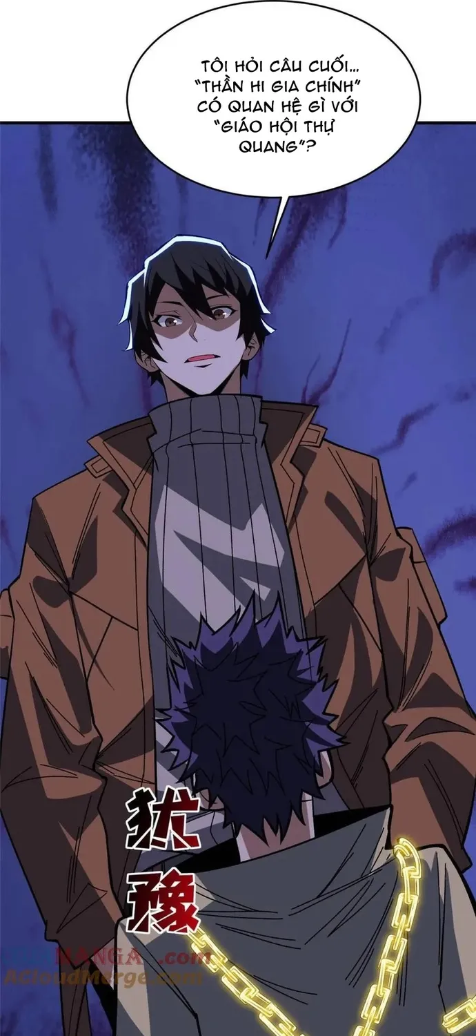 Chapter 245