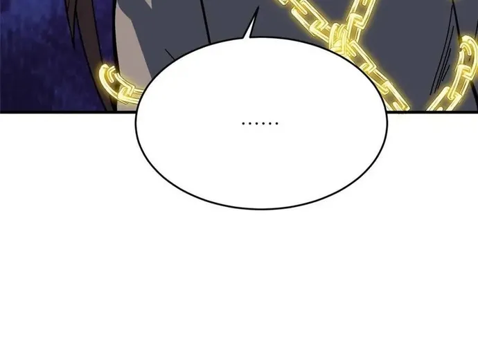 Chapter 245