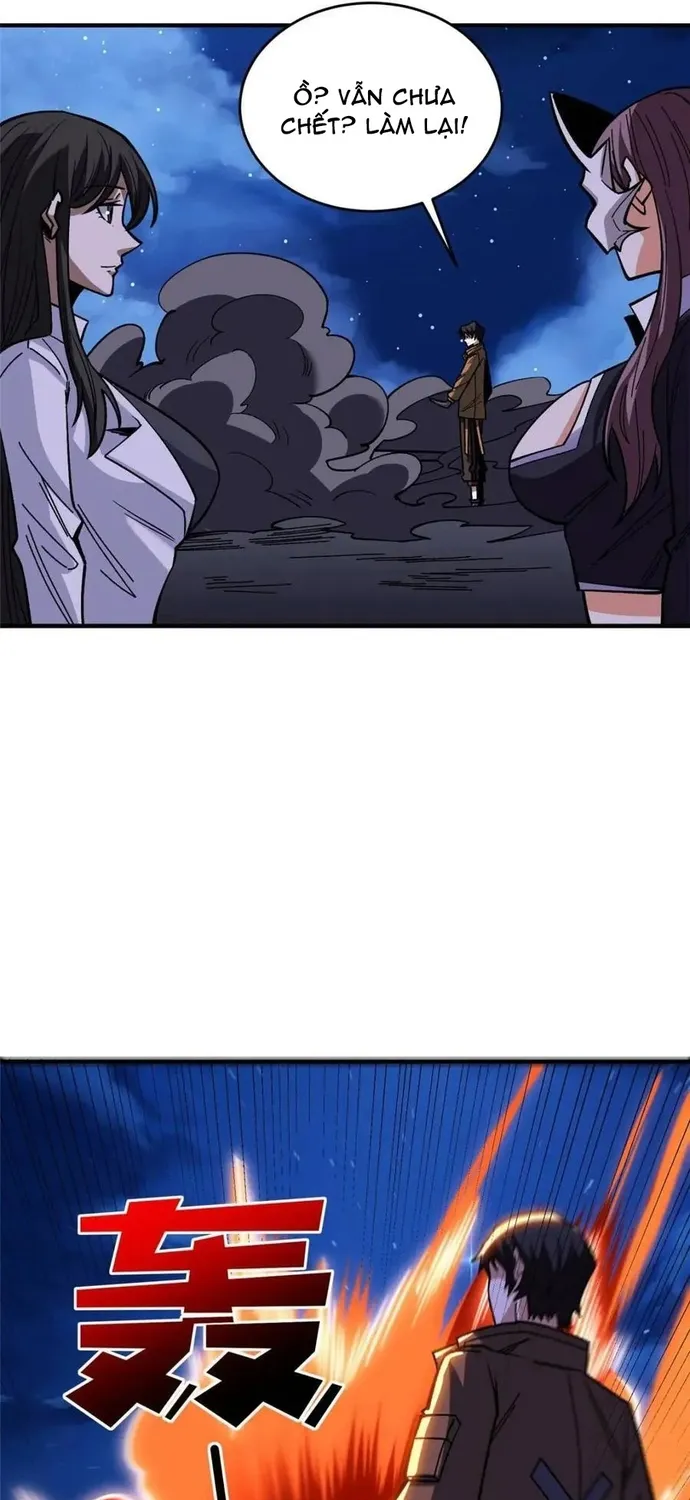 Chapter 245