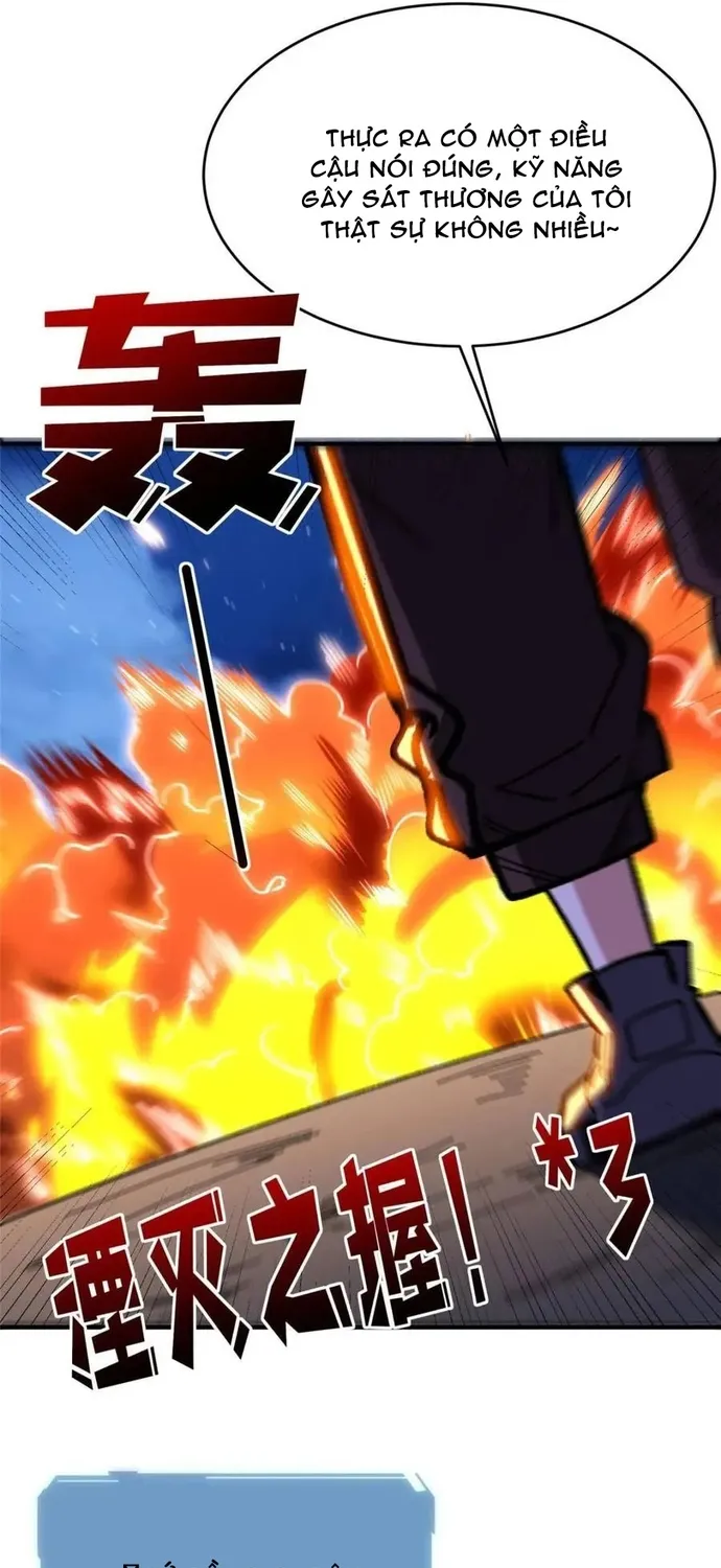 Chapter 245