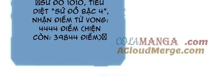 Chapter 245