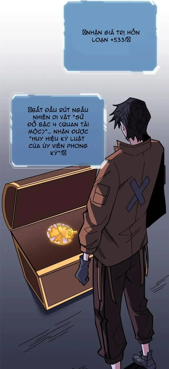 Chapter 245