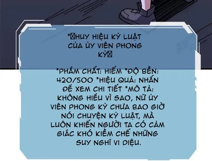 Chapter 245