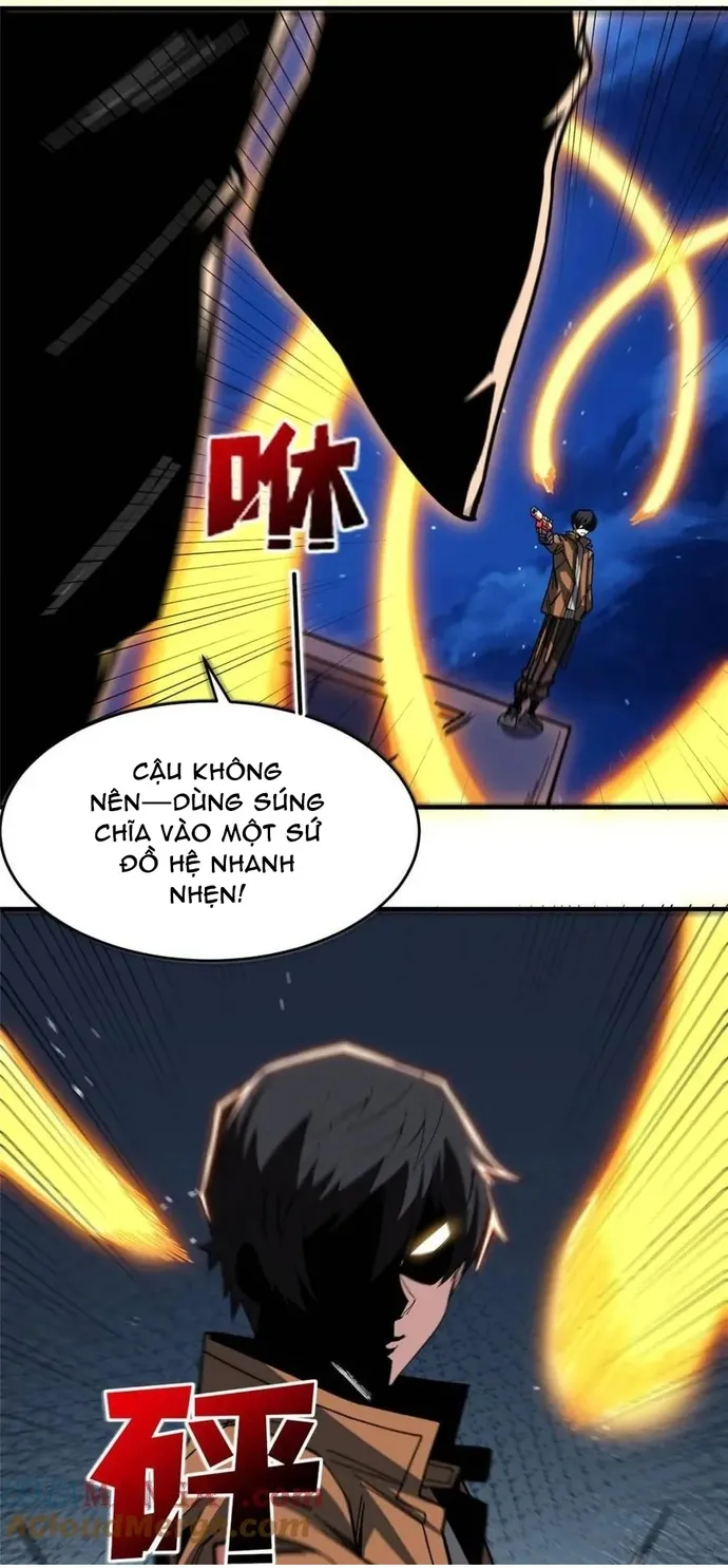 Chapter 245