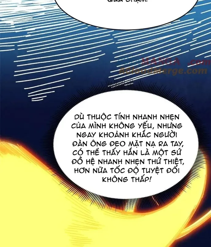 Chapter 245