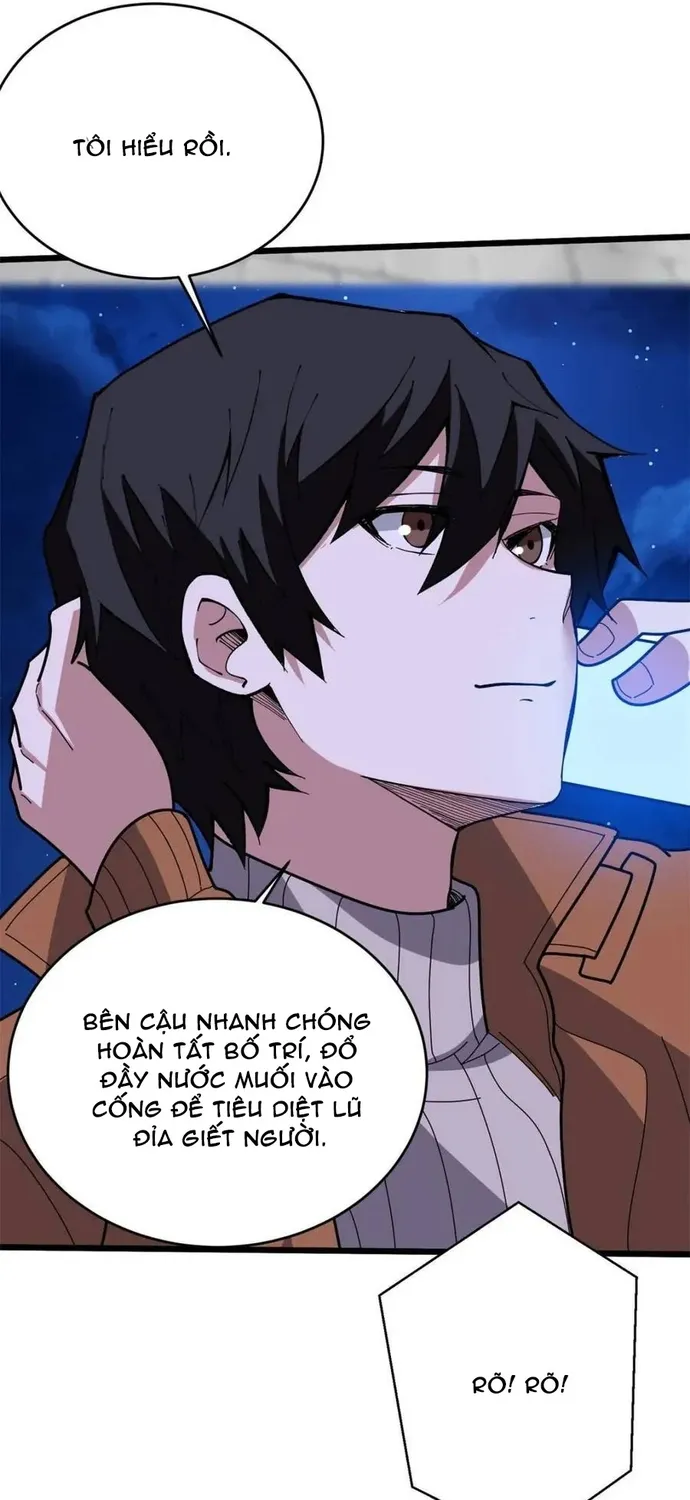 Chapter 246