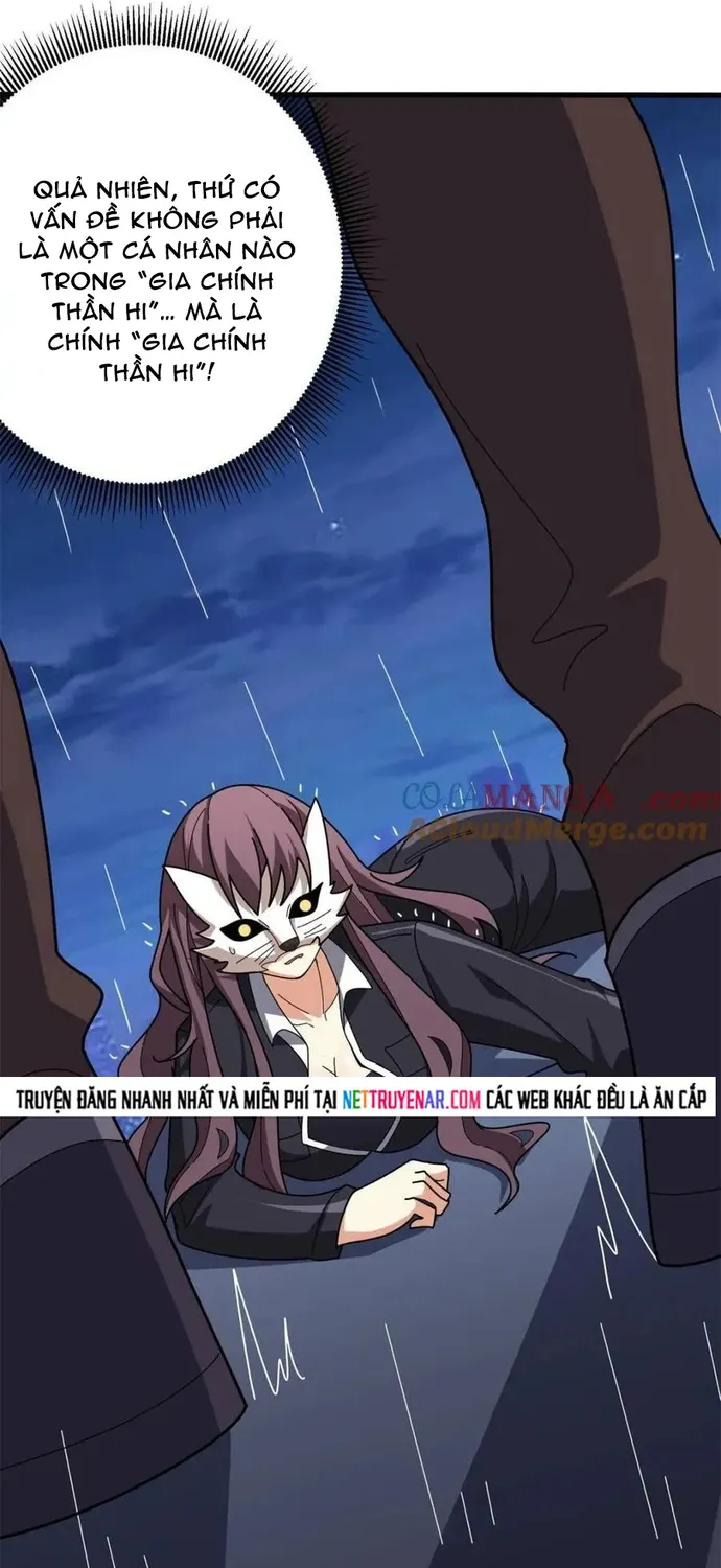 Chapter 246