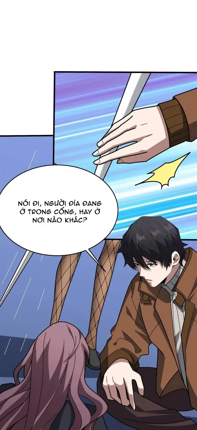 Chapter 246
