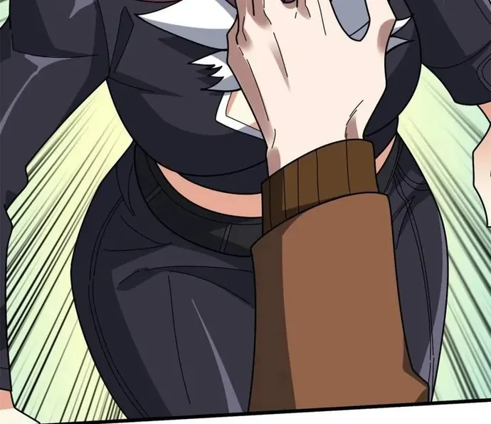 Chapter 246