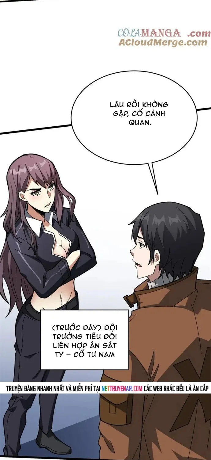 Chapter 246