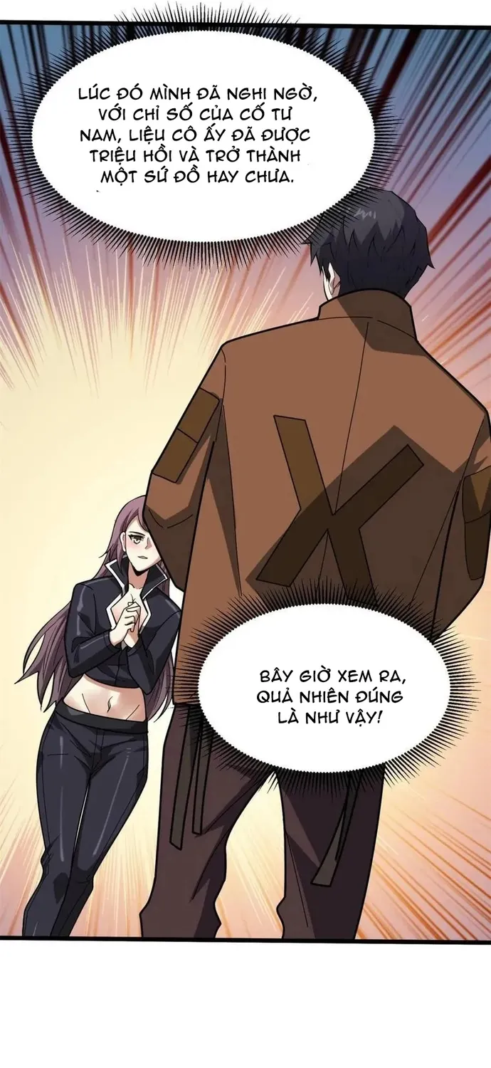 Chapter 246