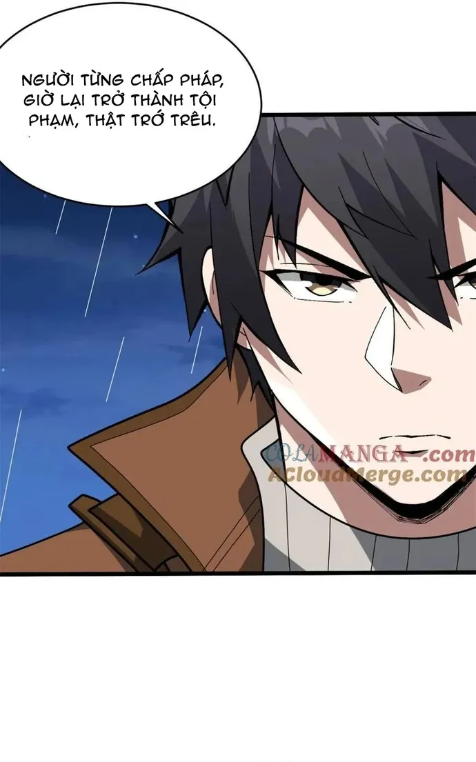 Chapter 246