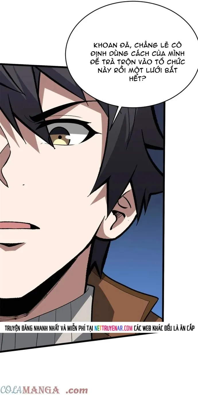 Chapter 246