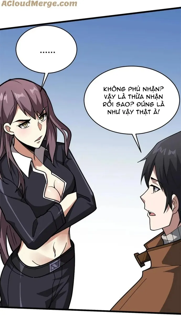 Chapter 246
