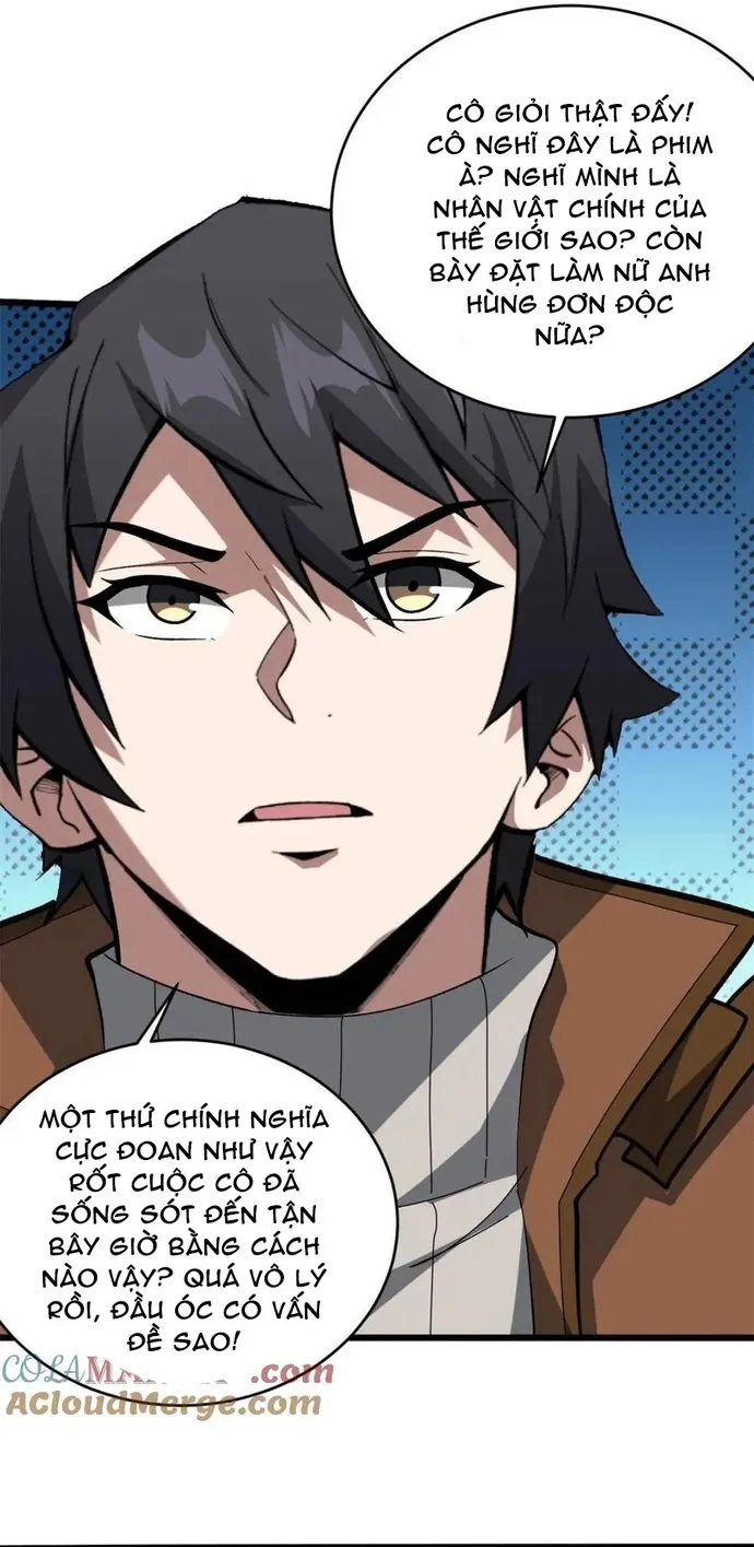 Chapter 246