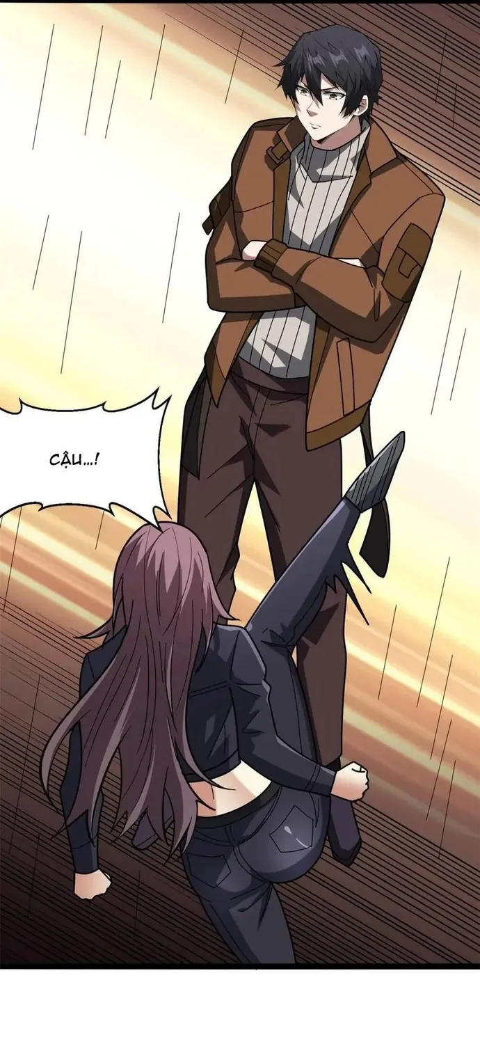 Chapter 246