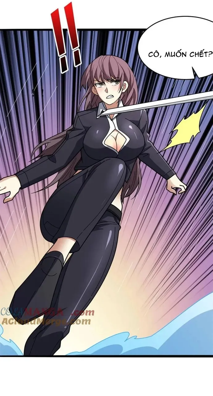 Chapter 246