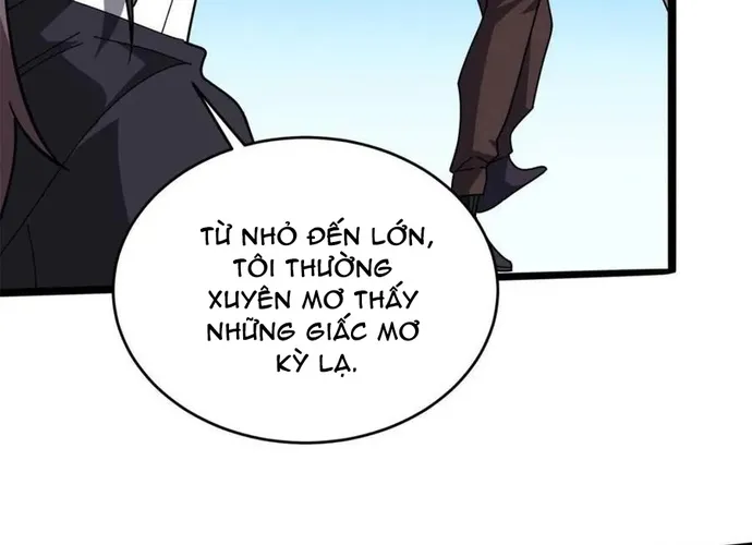 Chapter 246