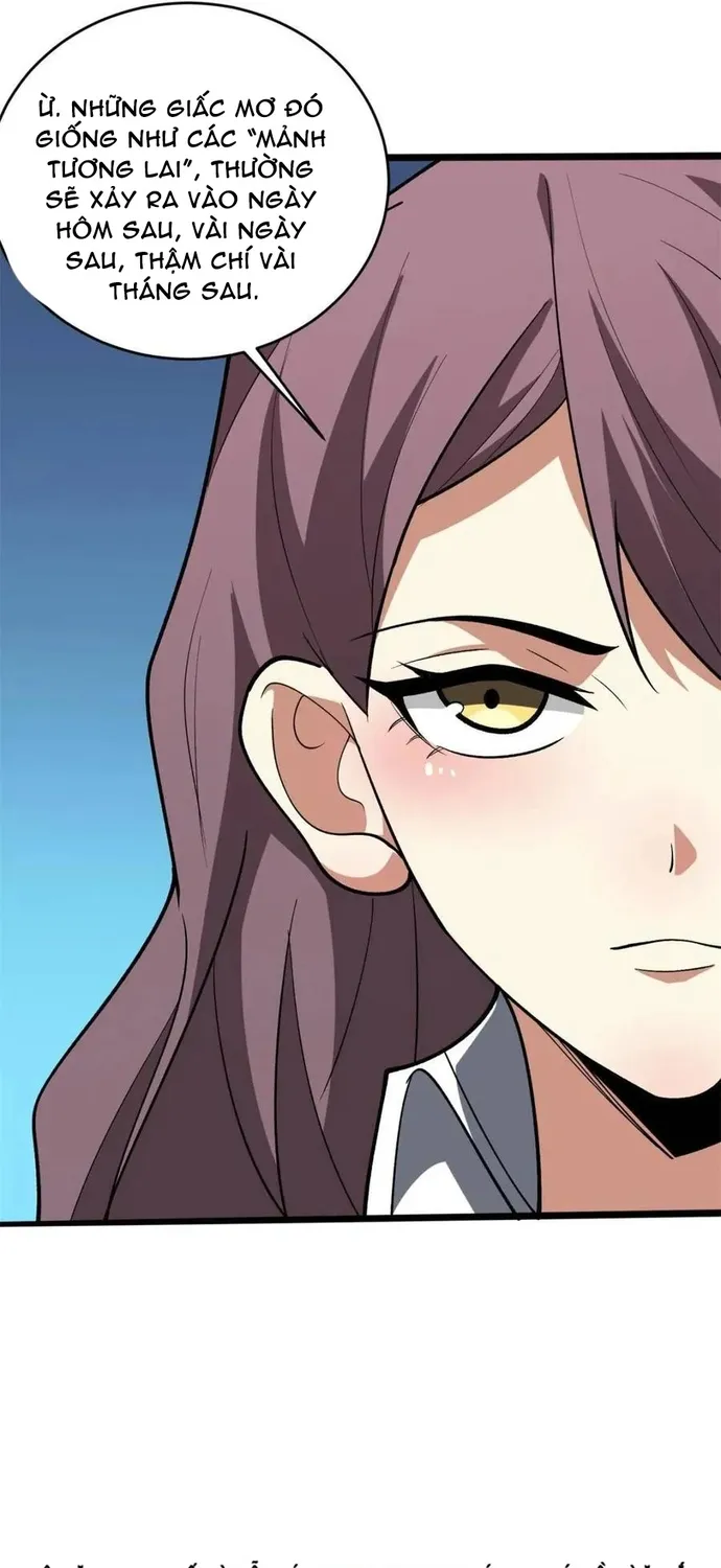 Chapter 246