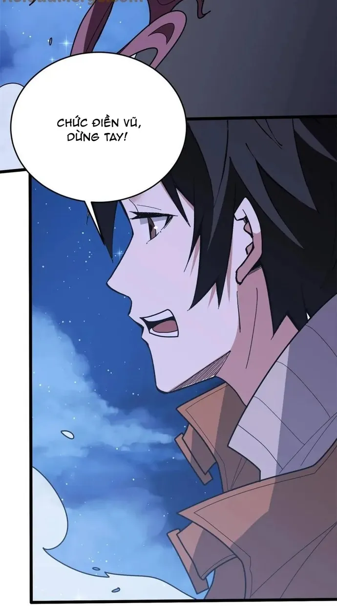 Chapter 246