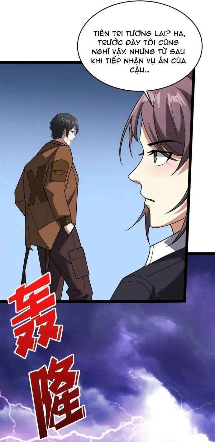 Chapter 246